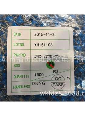 高压瓷片250VACY电容250V222M2200PF2.2NF20%Y5V