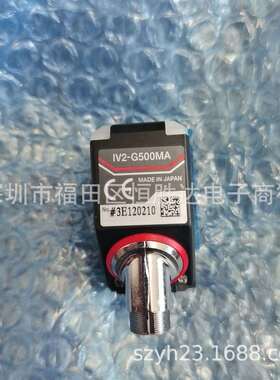 IV2-G500MAIV2-G300CAIV2-G600MA基恩士IV2-G30FIV2-G500CA