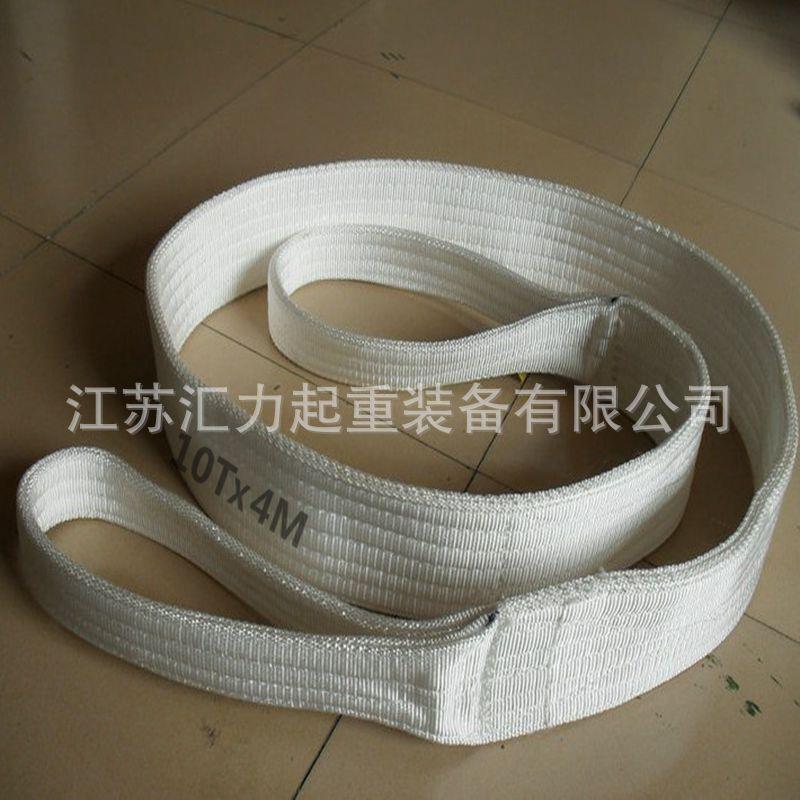 工业酸洗吊带10t6m丙纶吊装带10t4m白色丙纶吊带