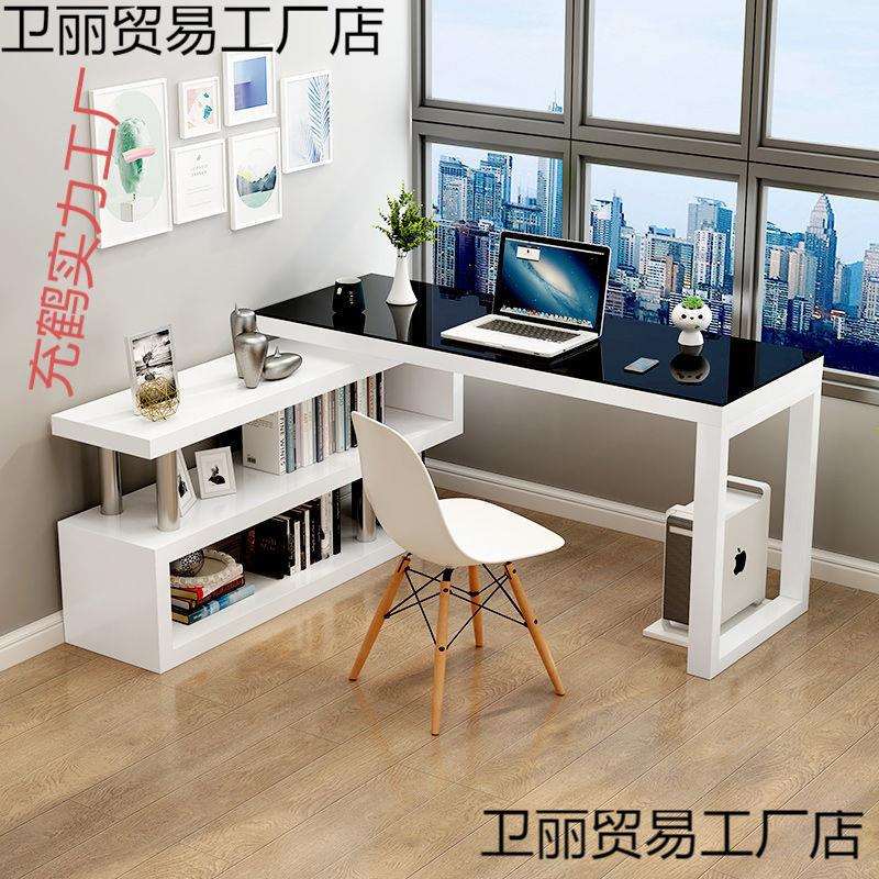 转角书桌书架一体桌书柜电脑台式桌子写字家用角落电脑桌卧室桌子