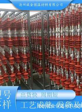 FS-35KV复合横担绝缘子户外线路高压66/6110/10绝缘柱风力发电用