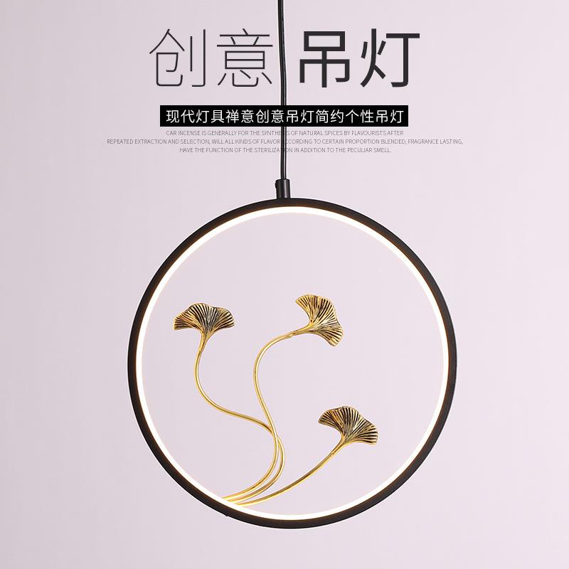 单头中式吊灯餐厅圆形铁艺创意梅花客厅卧室灯具仿古中国风灯饰图片