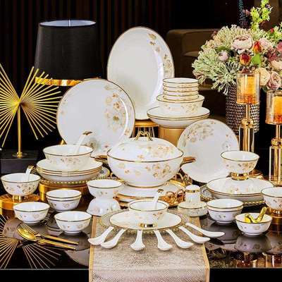 2024新款骨瓷餐具套装欧式轻奢景德镇高档陶瓷碗碟金边家用碗盘筷