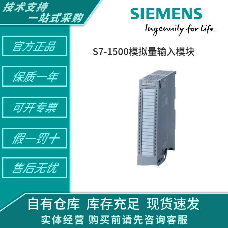 6AV6647-0AB11-3AX0 6AV6648-0CC11-3AX0 6AV6648-0CE11-3AX0屏幕