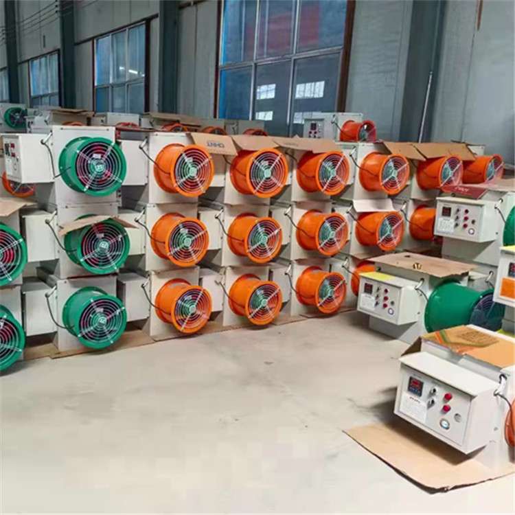 工业电暖风机 大面积厂房加热养殖育雏猪舍取暖器 大功率热风机