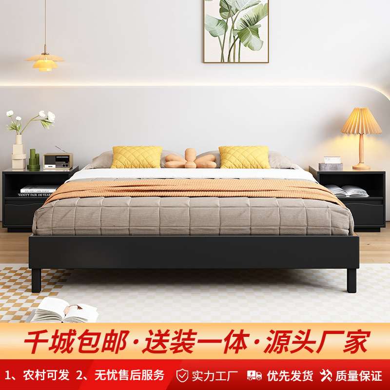 实木床板榻榻米床架子排骨架地台床民宿落地床硬板床矮床单双人床