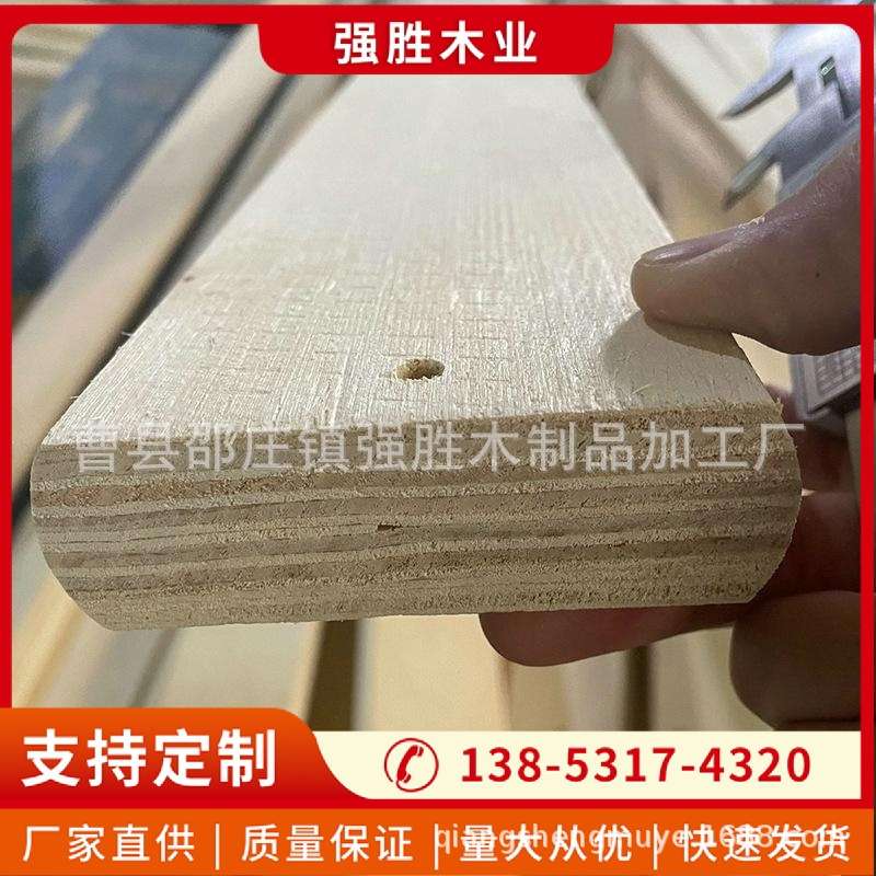 床板条胶合板桦木夹芯排骨条实木板木板条桦木条婴儿沙发条图片