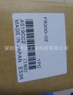 小金井FR150-02/FR300-02-A-61W/FR300-02-300W/FR150-02-BG-52W