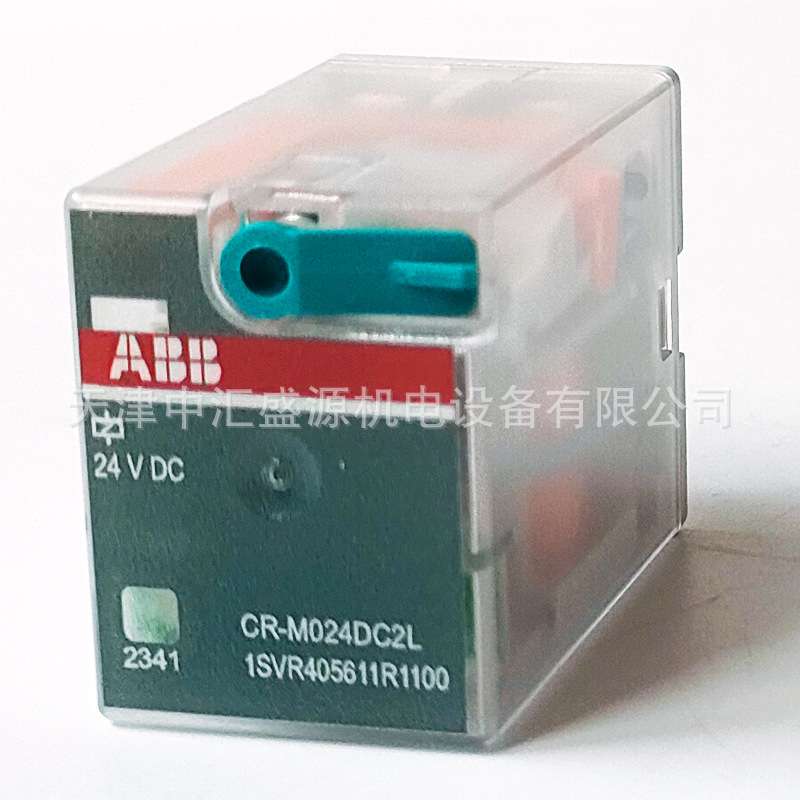 CR-M插拔式CR-M024DC2L中间继电器ABB继电器8脚2开2闭DC24V继电器