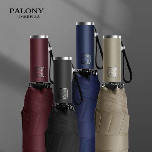 PALONY十骨加大结实防风全自动纯色男士双人伞商务三折叠晴雨伞女
