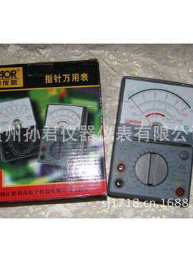 现货指针万用表VC3021指针式万用表胜利数字万用表