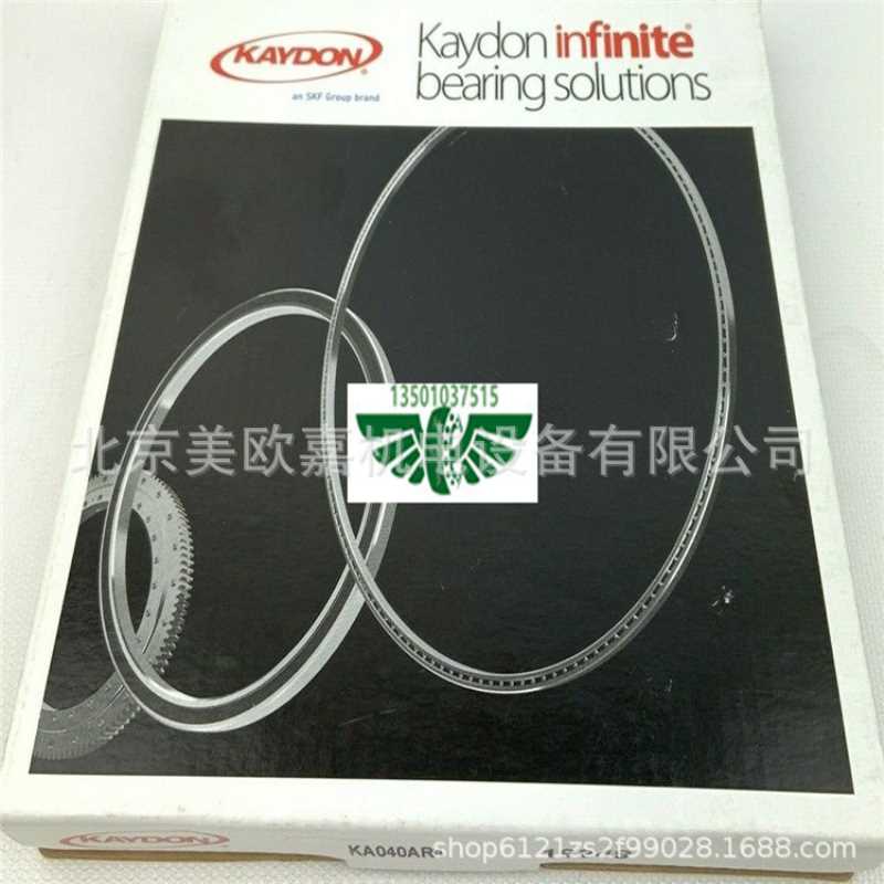 WB025CP0 Kaydon不锈钢薄壁轴承REALI-SLIM WB025CPO XPO CV0