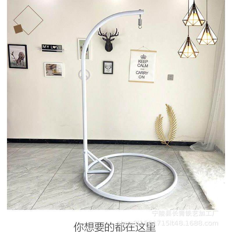 吊篮藤椅流苏吊椅底座支架单人双人室内户外秋千底座吊杆落地支架