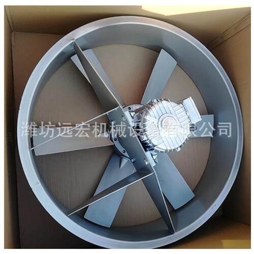 厂家耐高温轴风流风机NDD烘干房专用高温机材木烘干窑用专风机