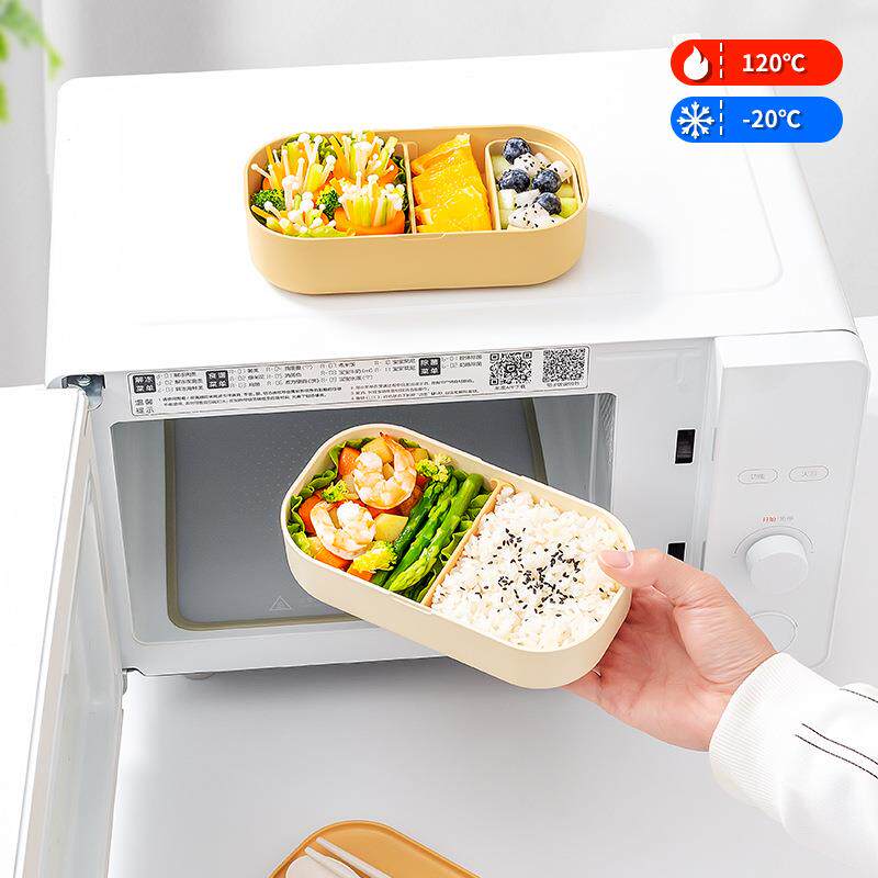 CAMZU双层抗菌饭盒便当盒可微波炉/昌加热日式简易约午餐盒密封不