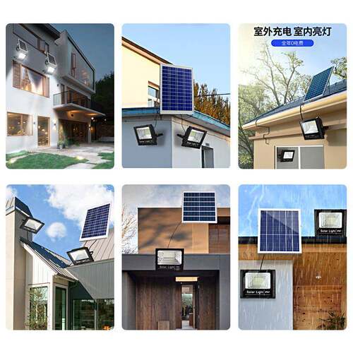 家用ED室内户外太阳能投光灯聚宝盆院大功率200W外超亮防L水庭灯