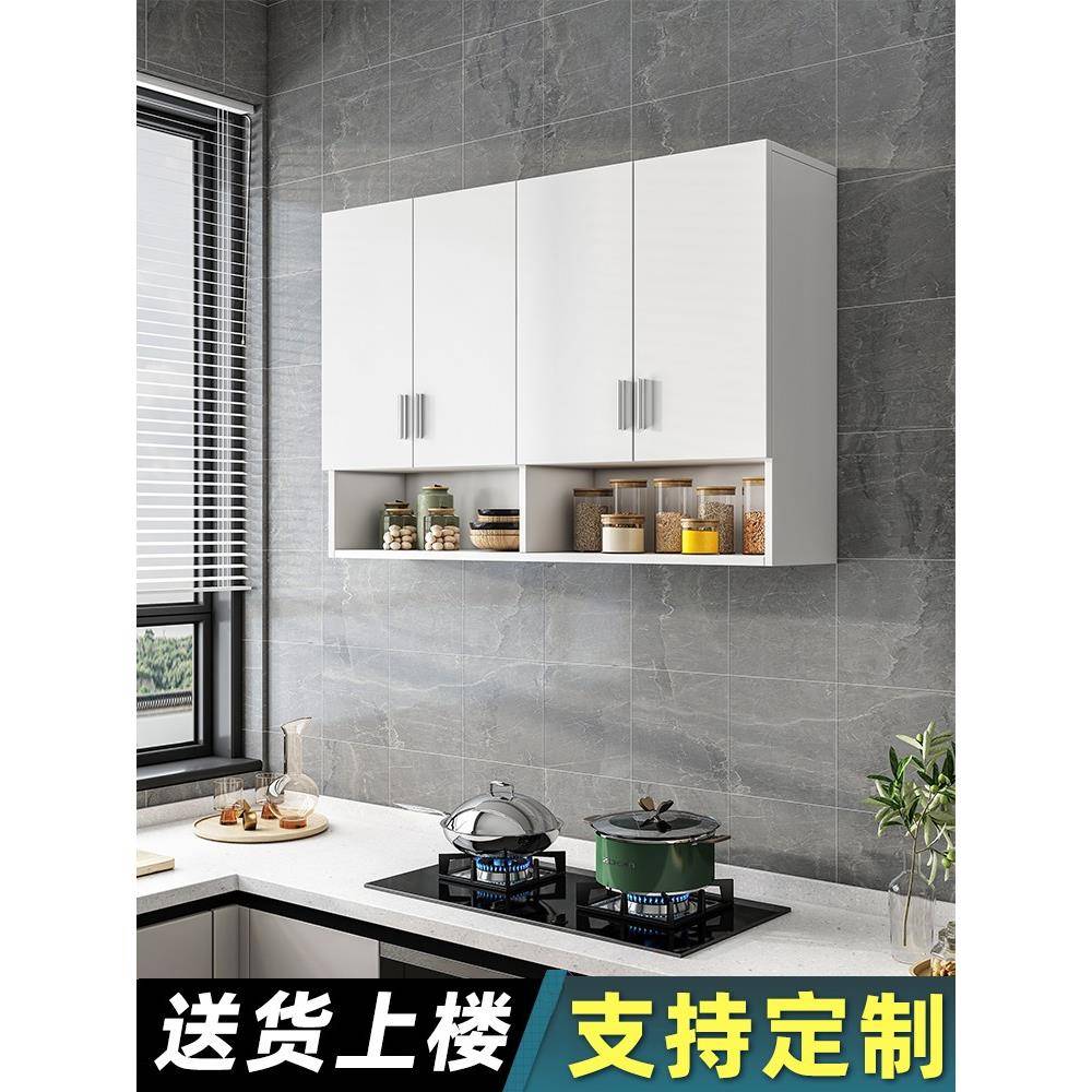 N5简吊柜卫生柜挂壁柜865墙间柜客厅储物柜约浴室柜厨房柜储物柜