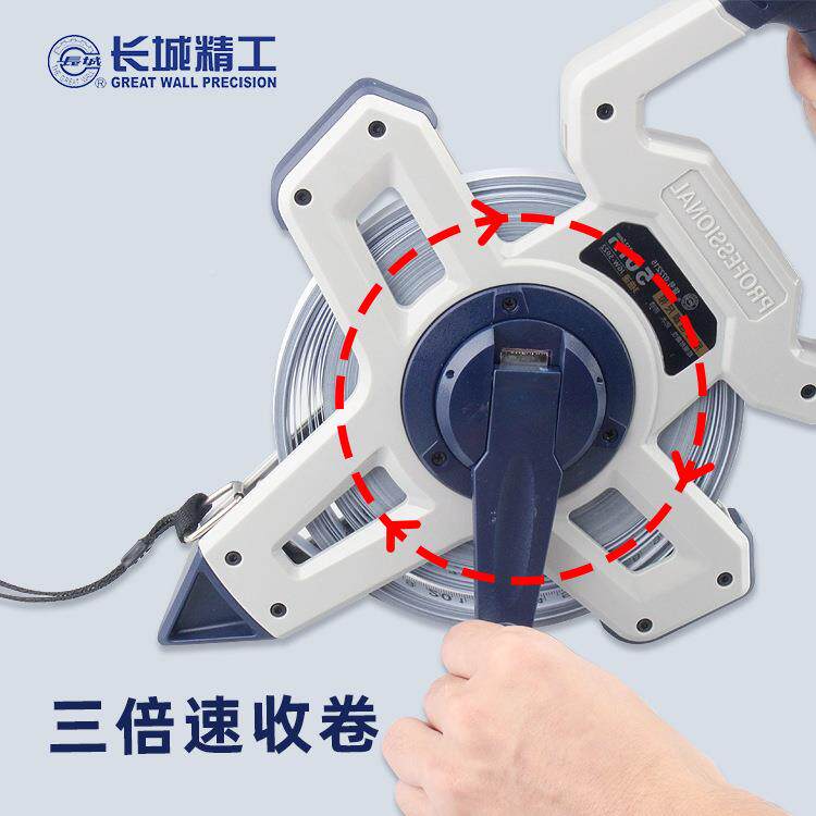 DCC0长城精工钢卷尺100米尼龙包膜长卷5米钢尺尺水防防锈