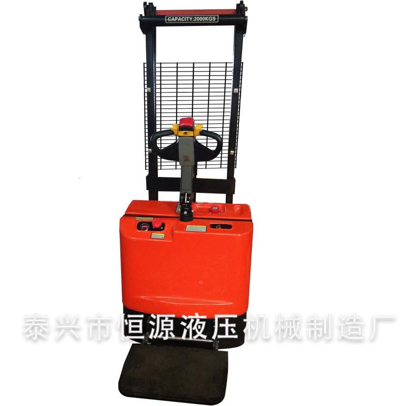 前移式全动堆高车1/.15/2吨全电电动车叉站驾式电动叉车