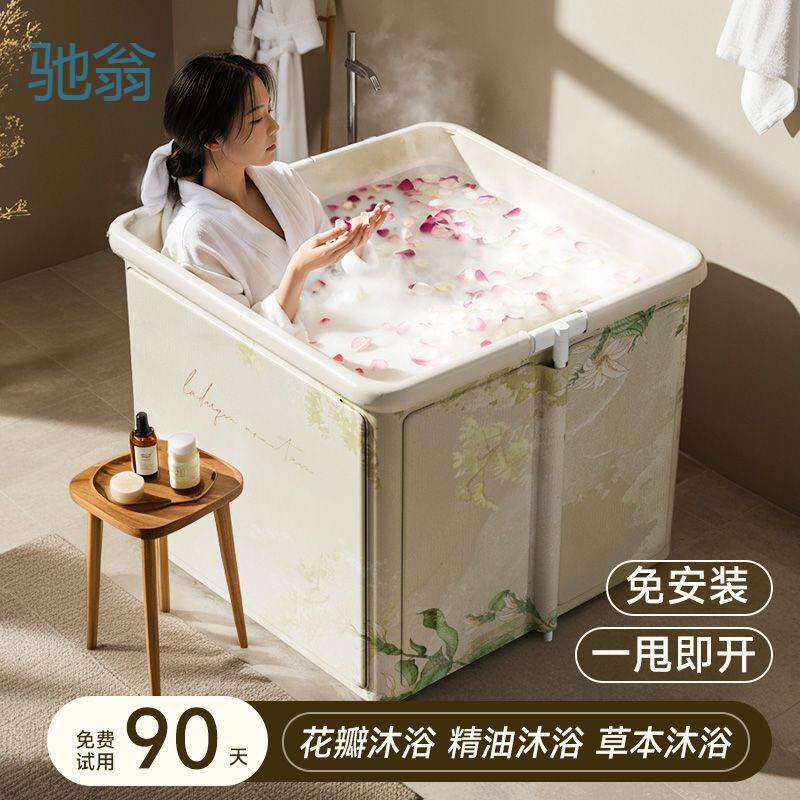 ezq新款可折叠泡澡桶加厚保温成人大人儿童全身洗澡桶浴桶浴缸浴