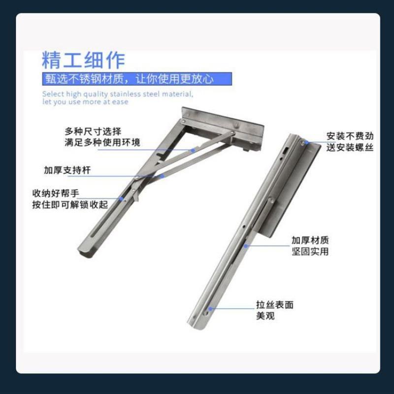 Nkv304不锈钢厨房2切菜桌子折叠桌多功能阳折台桌悬孔挂免打挂叠