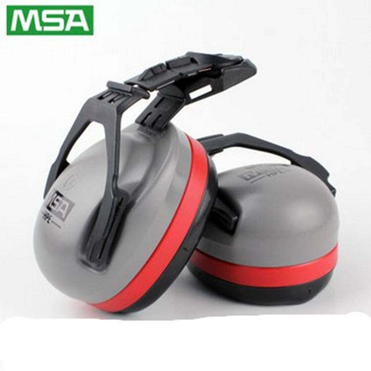 MSA SOR12012隔音降噪耳罩 学习工作睡觉防噪音耳罩 配安全帽耳罩