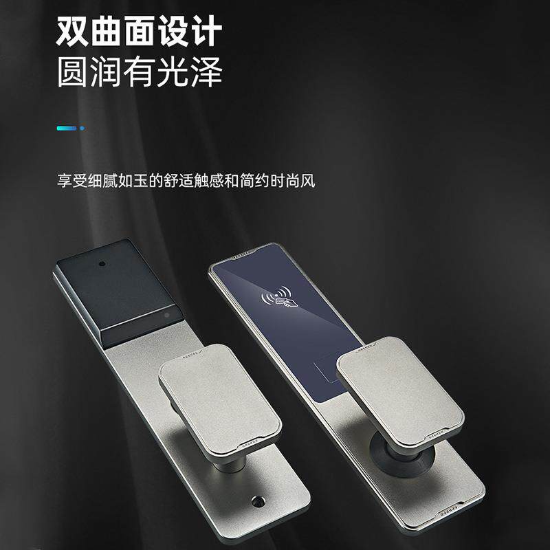 智能公-0寓密码锁太铝公门锁电子锁i寓出租空房c磁卡感应锁宾馆门