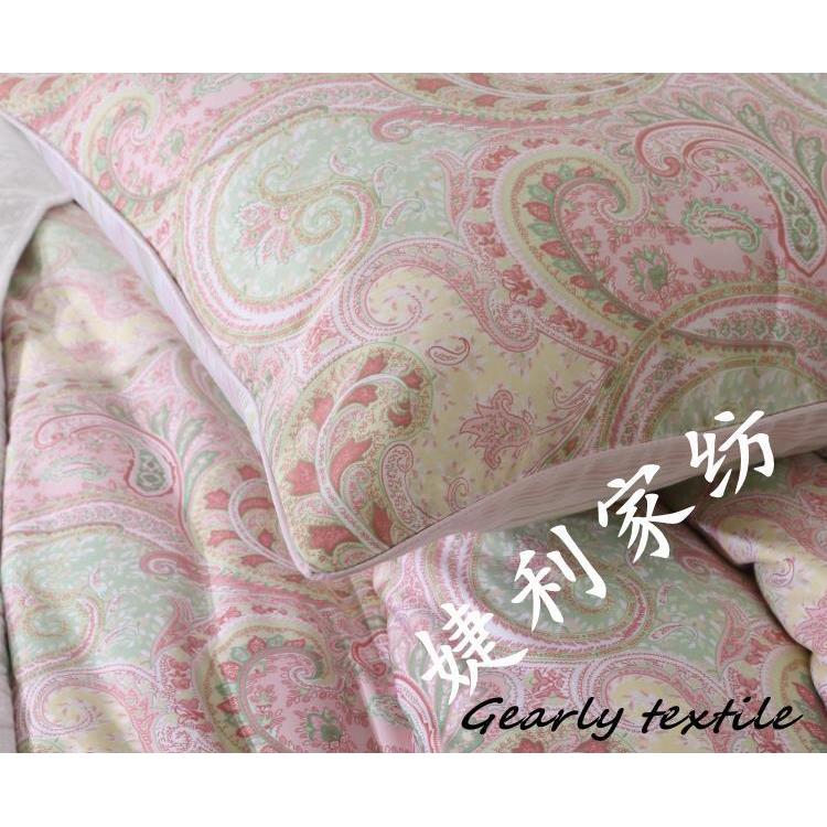 奢华美式6ARA0贡家缎印花长支绒四件套全棉被套棉纺四件套