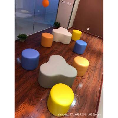 幼儿园BOT发早教中心异形沙沙发创意组造合凳云朵型沙发凳休息区