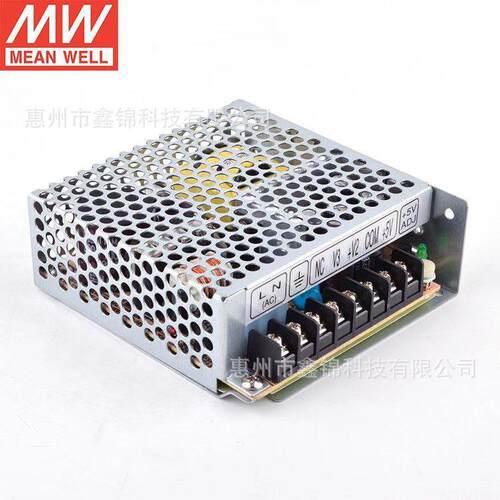 RT-50B入88~26MEANWEL输VAC输出5V正负421V经济型电源
