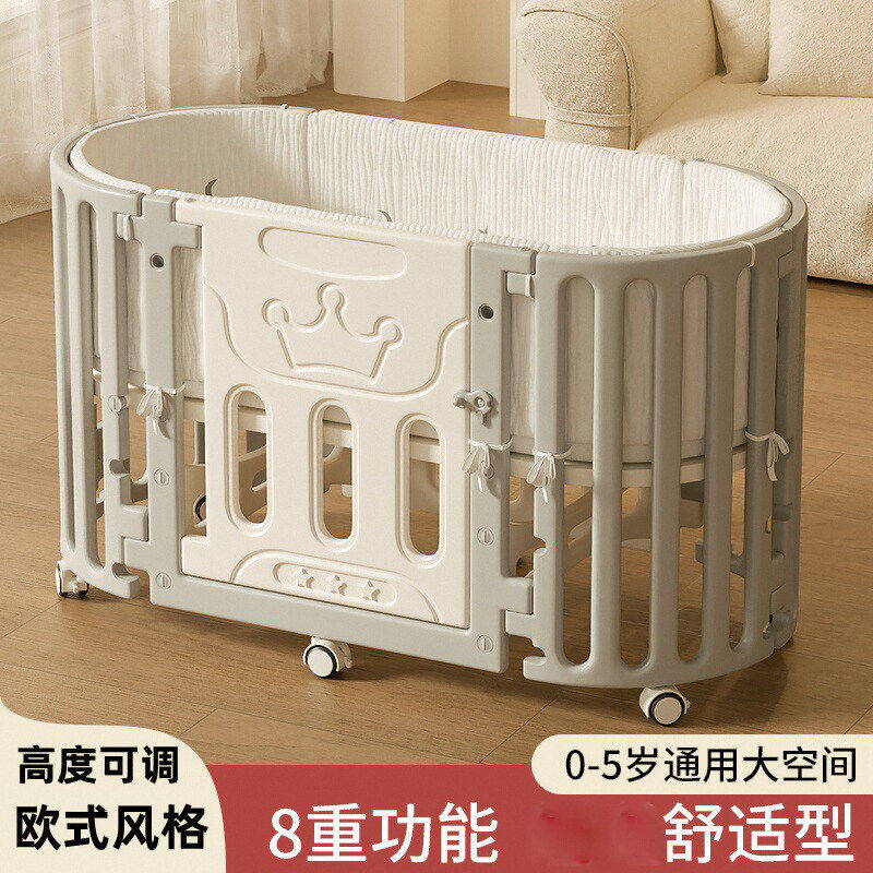 婴儿床拼接大床新生儿小床宝宝bb小圆床多功能可移动调节高度无漆