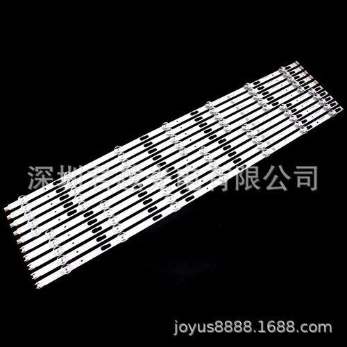 70寸灯条BN96-52063A JY-S71 V0T7-700SMA-R0 V0T7-700SMB-R0