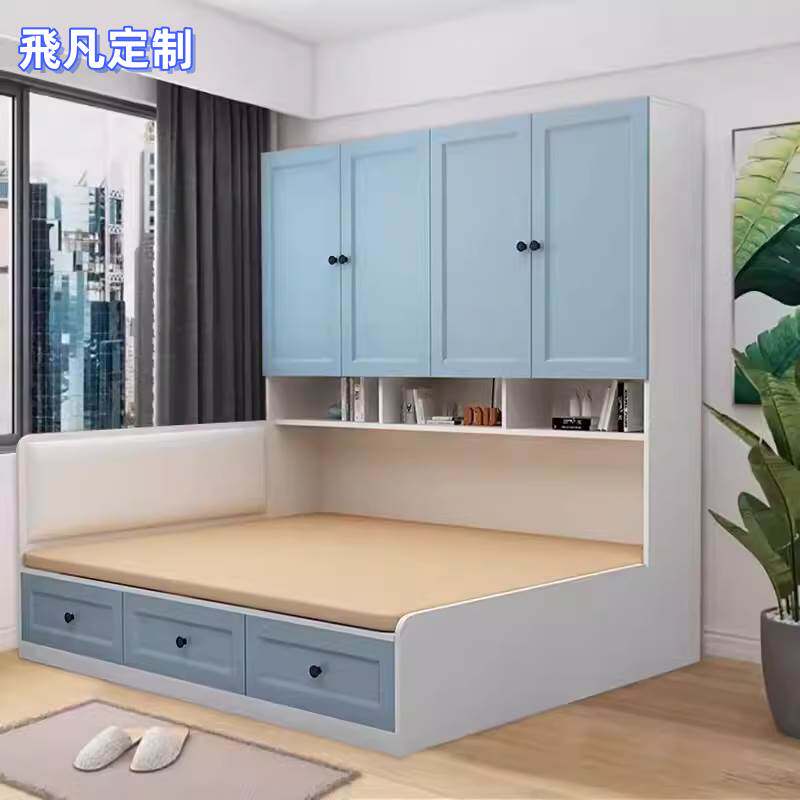 儿童床小户型榻榻米床衣柜一体板式床储物单人排骨架床气压12米床