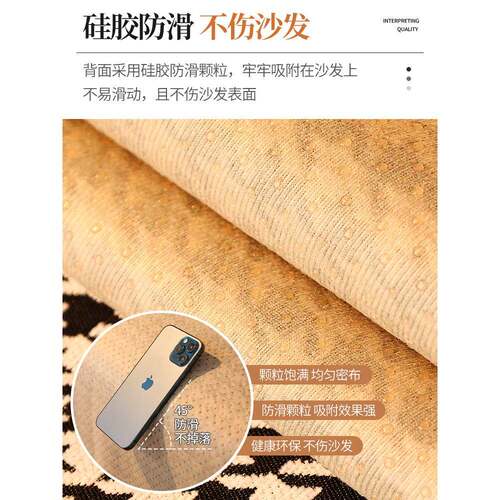 沙布发垫坐四季代通用垫QYW轻奢现套罩全包2025新款盖王小