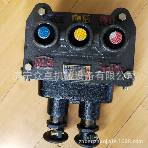 BZA矿用隔爆型控制按钮 三联隔爆按钮 矿用控制按钮 电器按钮