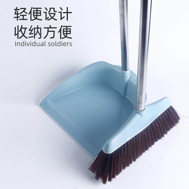 扫组把箕套装家用合长柄除129尘扫笤帚软毛清簸洁帚垃圾铲