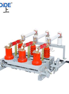 压负荷开关FN-EWJ3-12/630挂墙式负荷开A关F高N212R/400A