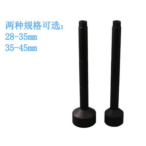 向机内球头工扳具舵拆杆手内球方头螺杆取出器惰杆装专用汽修