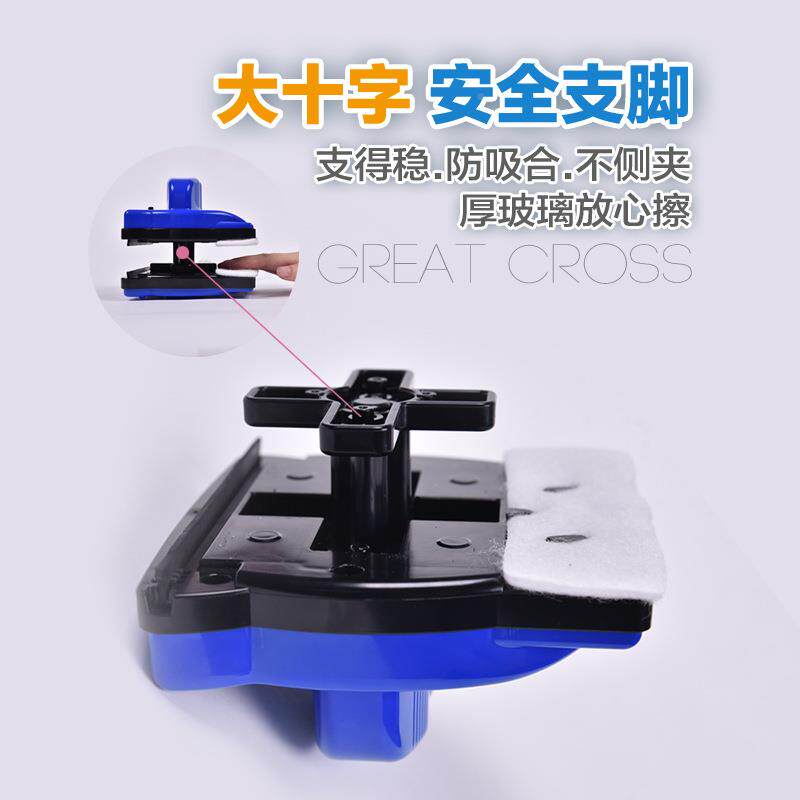 强加磁力厚三政层擦玻璃器保洁家专双用面擦窗神器工具带滚轮