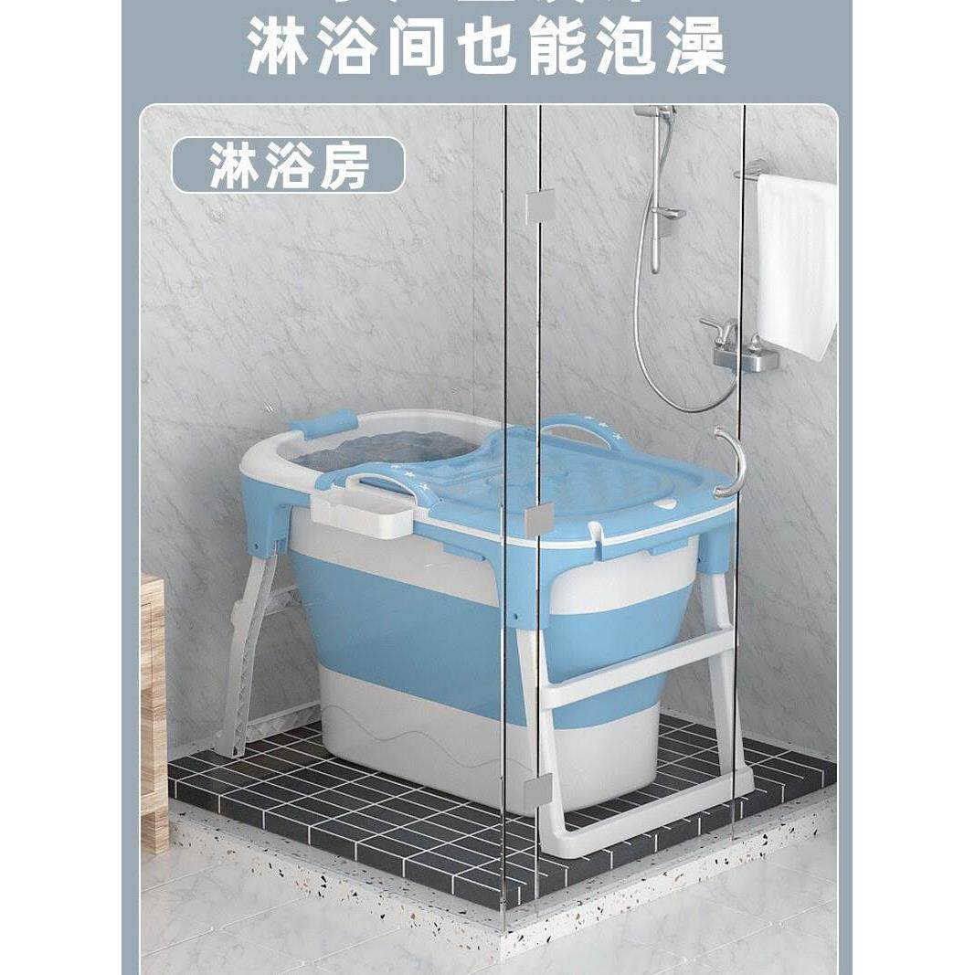 1PKN大人折叠浴桶洗澡桶加浴缸家用大号双人泡澡成人全身简易汗蒸