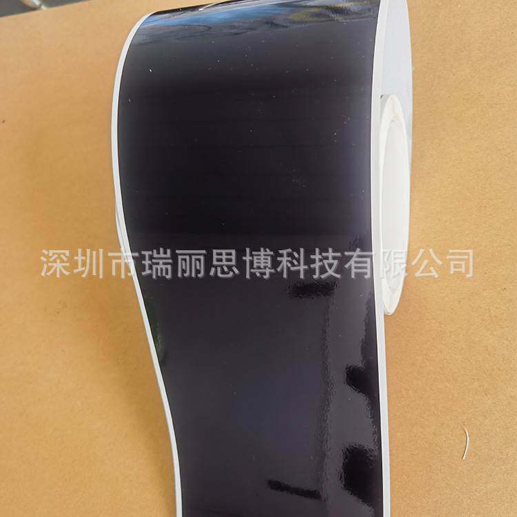 小额 超强耐用激光打标防伪材料柔性激光蚀刻不干胶标签贴纸