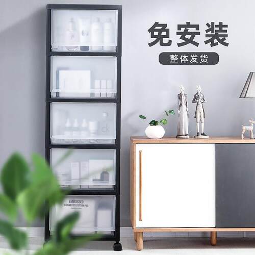 收纳柜子抽屉加式纳柜家用储物柜厚塑料儿收童衣柜纳1002收宝宝陈