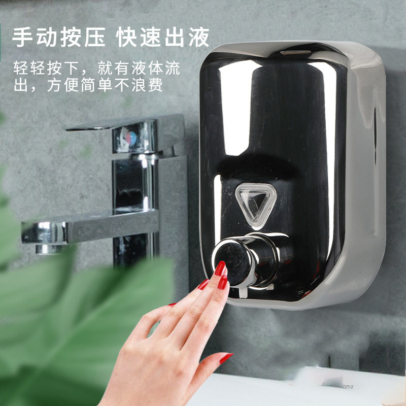 不锈钢皂液器壁挂式卫生间厨房皂液盒酒店工程宾馆餐厅洗手液瓶