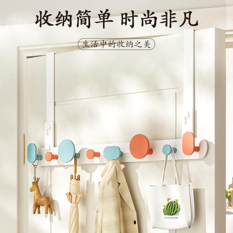 kt门后挂钩免孔门上挂衣架创意墙打衣上门收纳服kt7号仓1钥匙钩进