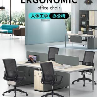 电家用办公椅靠背椅舒适不累坐学生学习座QYR椅简脑约会议椅职员