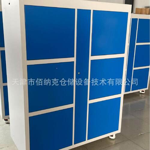 学方用RFID智能工796具柜支持人别脸/指纹/刷卡等识式校智能存取