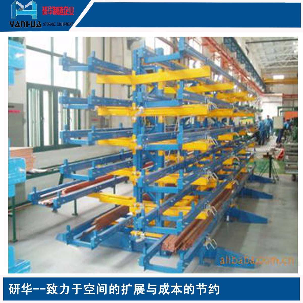 悬臂面式货架仓储双货架可合拆组仓库重型悬臂物料置放装货架