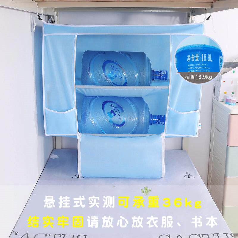 宿舍无神器收纳学寝室床上收柜上下铺生置物架铺悬挂纳宿舍床宁岑