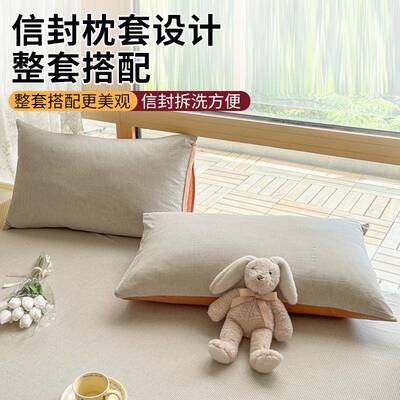 A类纯棉水洗棉床单件100新学单生宿F7778JMT舍单三人被单枕套件套