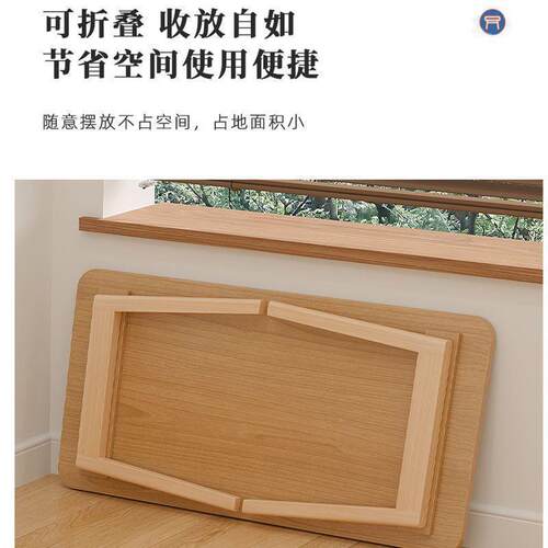 可折叠茶几小户客厅型家用几桌餐两用卧室小矮桌实茶ZYC木简约小
